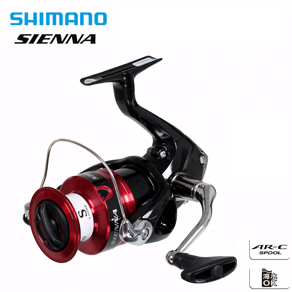 SHIMANO SIENNA Spinnrolle Max  – Shimano Reel Sienna Bewertung und Preis