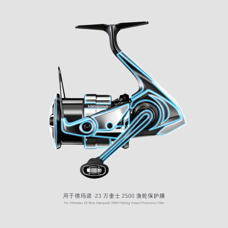 2 Sätze für 23 Vanquish Bait c – Shimano Reel Stradic Bewertung und Preis